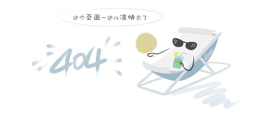 焊接电源